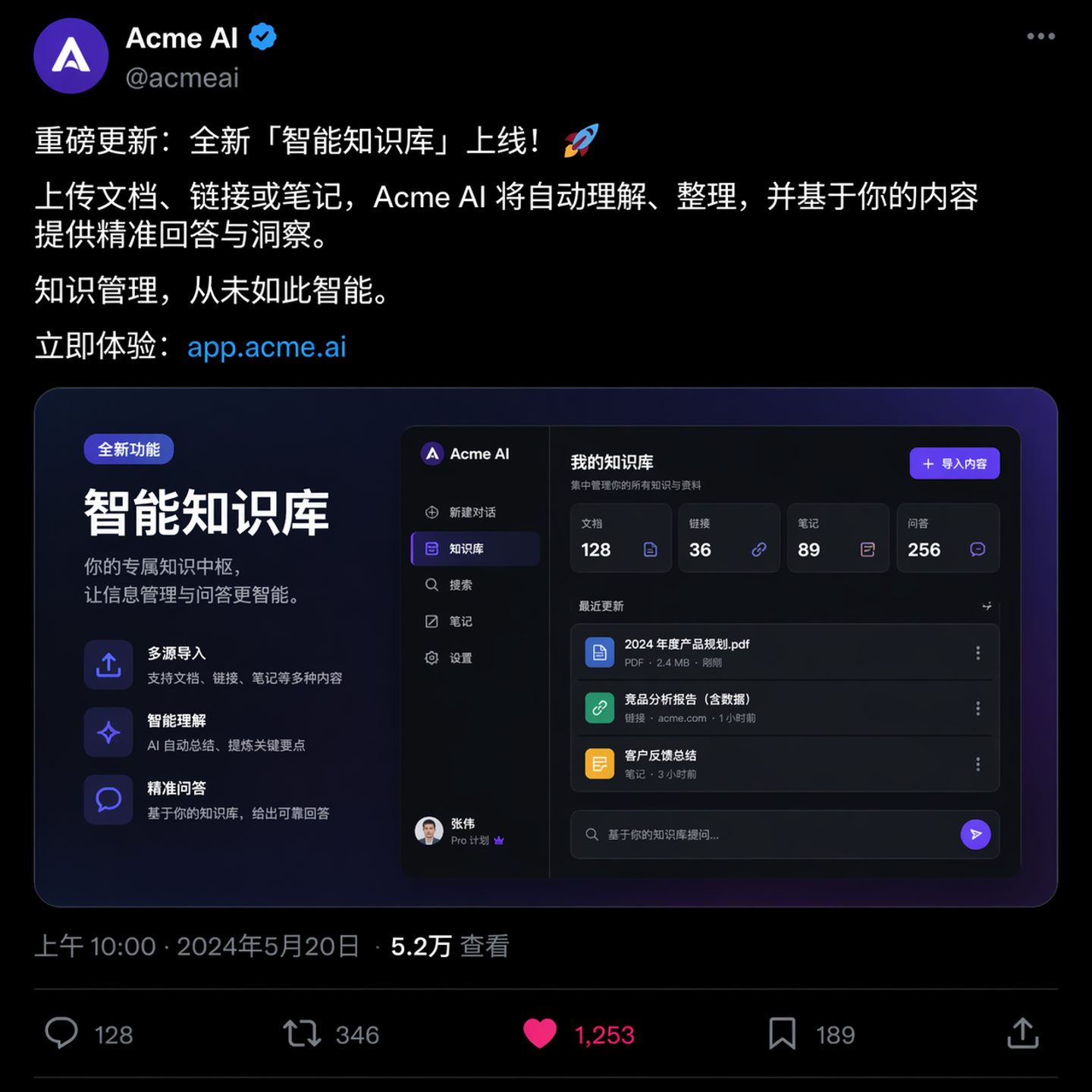 Twitter/X Post Mockup